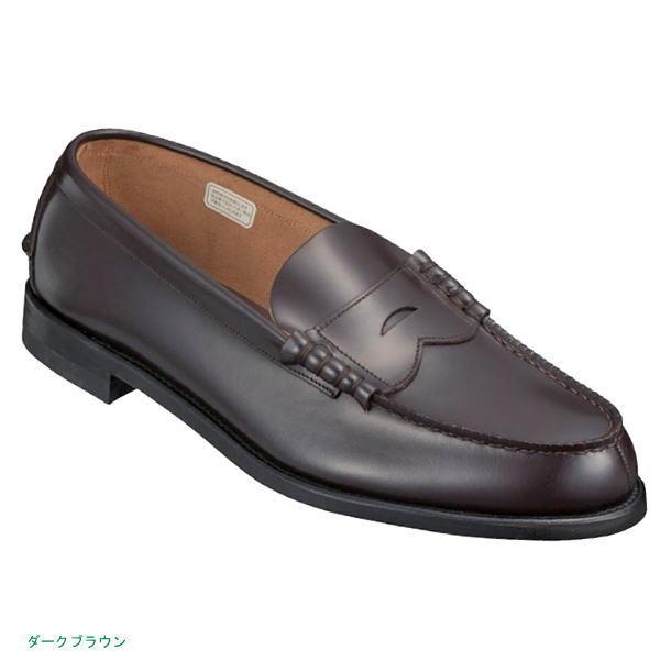 REGAL（リーガル） 2177 大きいサイズ 履く程に足になじんでくる