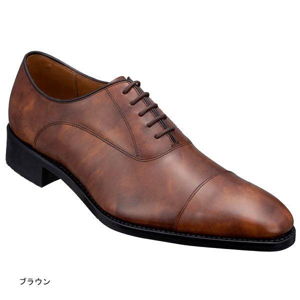 @ リーガル ストレートチップ ビジネス シューズ 315R 24.5 REGAL（リーガル） 靴 メンズ 315R REGAL ストレートチップ ビジネス