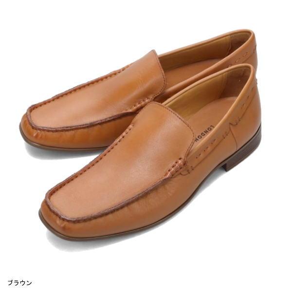 キャサリンハムネット 31765 手縫いモカシンのＵチップスリッポンシューズ  KATHARIN HAMNETT LONDON madras｜alpha-f｜02