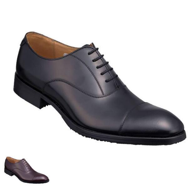 REGAL（リーガル） 811R 冬底 良質のレザーを使用し、雪道に対応した