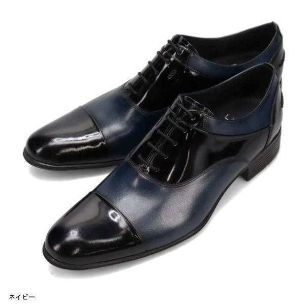 LANVIN COLLECTION ランバン 83503 異素材をコンビネーションした内