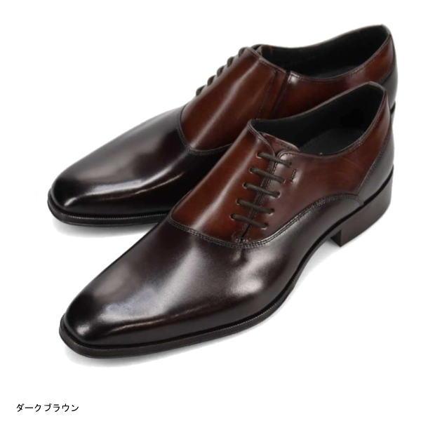 LANVIN COLLECTION ランバン 83524 サイドレースのドレスシューズ : LF