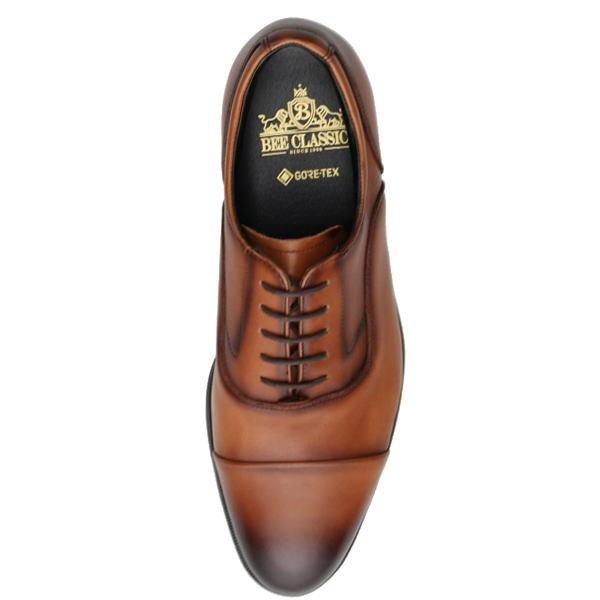 madras（マドラス） ビークラッシック CB7044G ゴアテックスで防水した