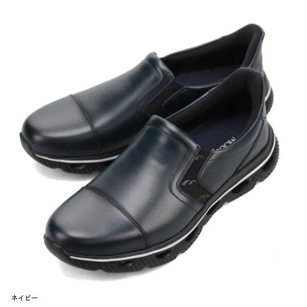 madras（マドラス） マドラスモデーロ DM3343 カバロス加工で靴内も 