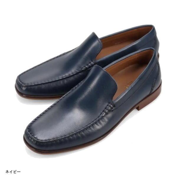 madras（マドラス） マドラスモデーロ DM5515 しなやかなレザーを使用 
