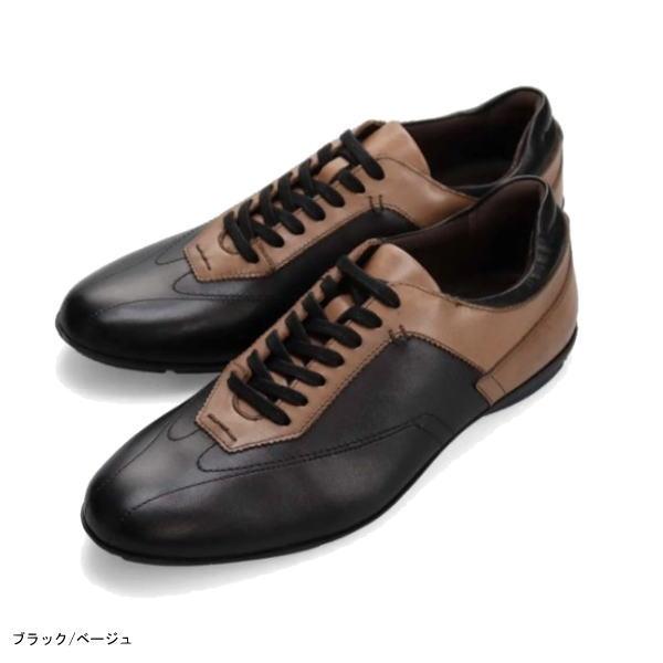 madras（マドラス） マドラスモデーロ DM6922 すっきりとしたデザイン 