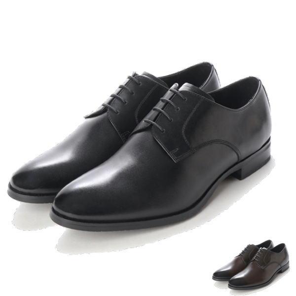 マドラス モデーロ DM7402 ソフトな履き心地で防菌防臭機能も備えた外  