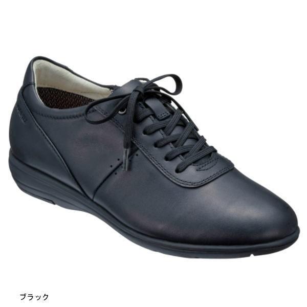REGAL リーガル HC16 AH ゴアテックスで防水し、内ファスナーで