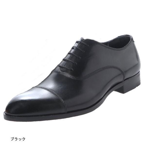 美品　madras M421 メンズ ビジネスシューズ 軽量】マドラス madras 内羽根ストレートチップ・ビジネス