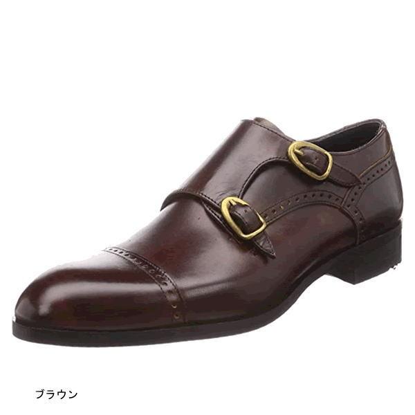 未使用 日本製 madras マドラス M・square 紳士靴 ビジネス 牛革 madras（マドラス） M423 軽量なダブルモンクのビジネスシューズ : LF