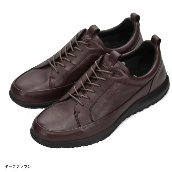 madras（マドラス） マドラスウォーク MW7600 柔らかなレザーを使用