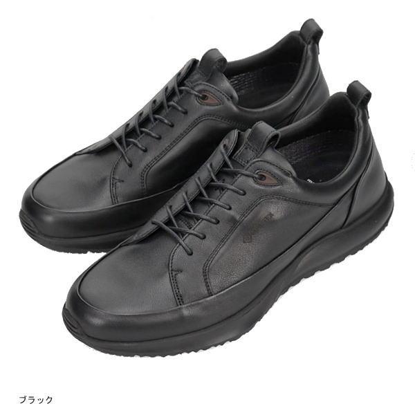 madras（マドラス） マドラスウォーク MW7600 柔らかなレザーを使用