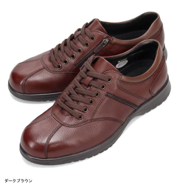 madras（マドラス） マドラスウォーク MW8010 ゴアテックスで防水