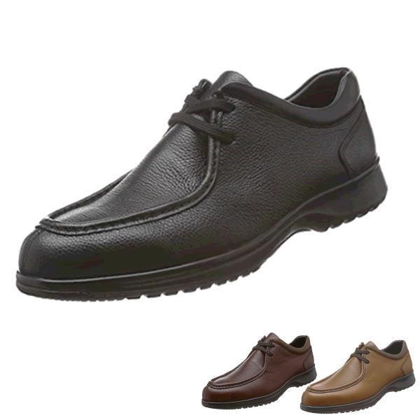 マドラスウォーク MW8011 チロリアンデザインのカジュアルシューズ madras walk