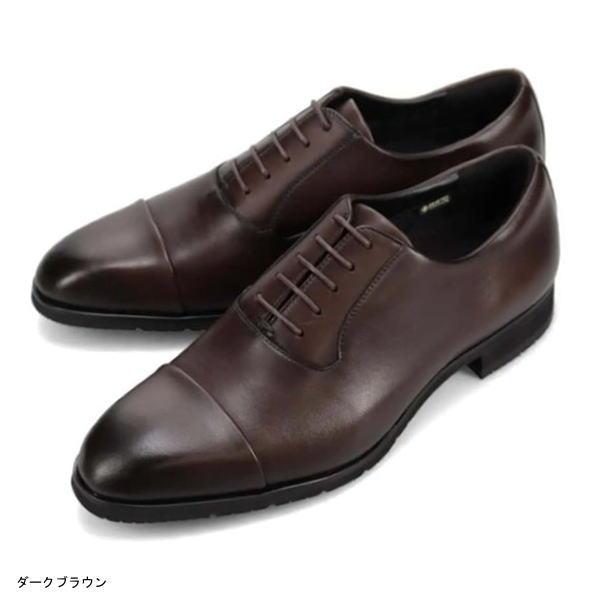 madras（マドラス） マドラスウォーク MW9630S ゴアテックスサラウンド