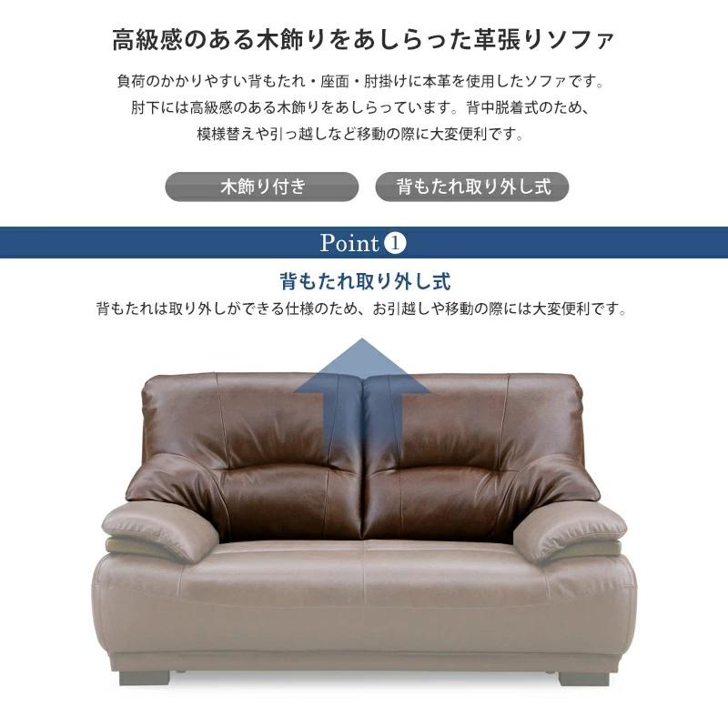 【決まりました】☆2人掛けソファ バルゴII 本革2人用ソファ バルゴIII （2）自社便配送限定 : アルファ