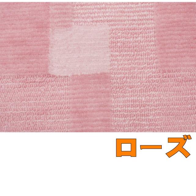 ３帖江戸間カーペット　バール　（４）北海道内送料無料 |  | 03