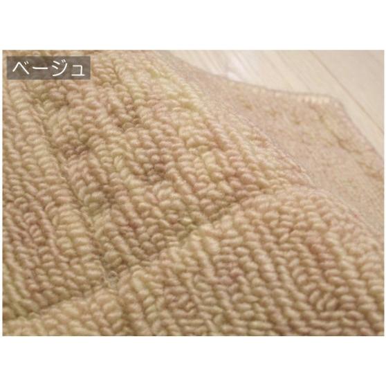 ３帖江戸間カーペット　チェックアイ　（４）北海道内送料無料 |  | 05