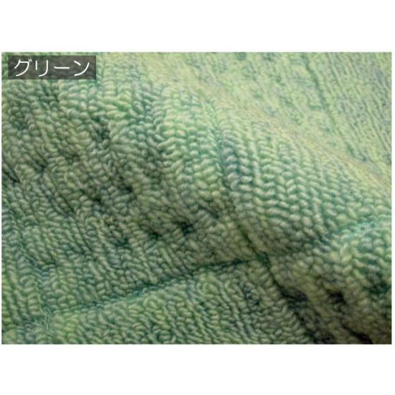 ３帖江戸間カーペット　チェックアイ　（４）北海道内送料無料 |  | 06