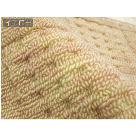 ３帖江戸間カーペット　チェックアイ　（４）北海道内送料無料 |  | 08