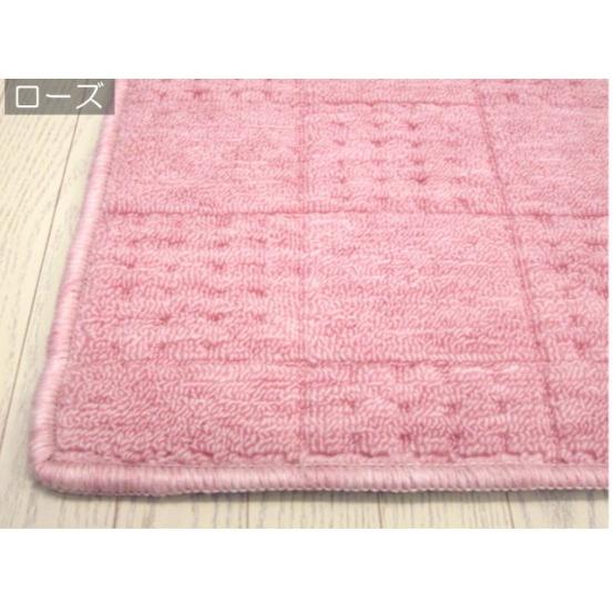 ３帖江戸間カーペット　チェックアイ　（４）北海道内送料無料 |  | 11