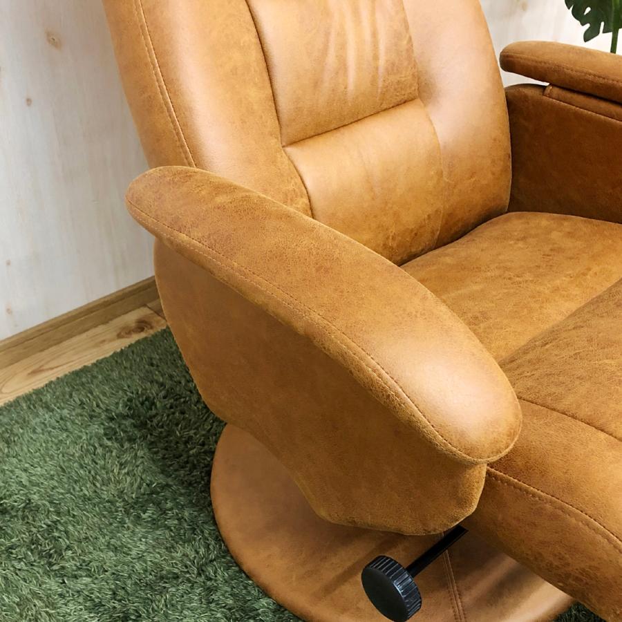 オットマン付きパーソナルチェア 代引き不可 : アルファインテリア