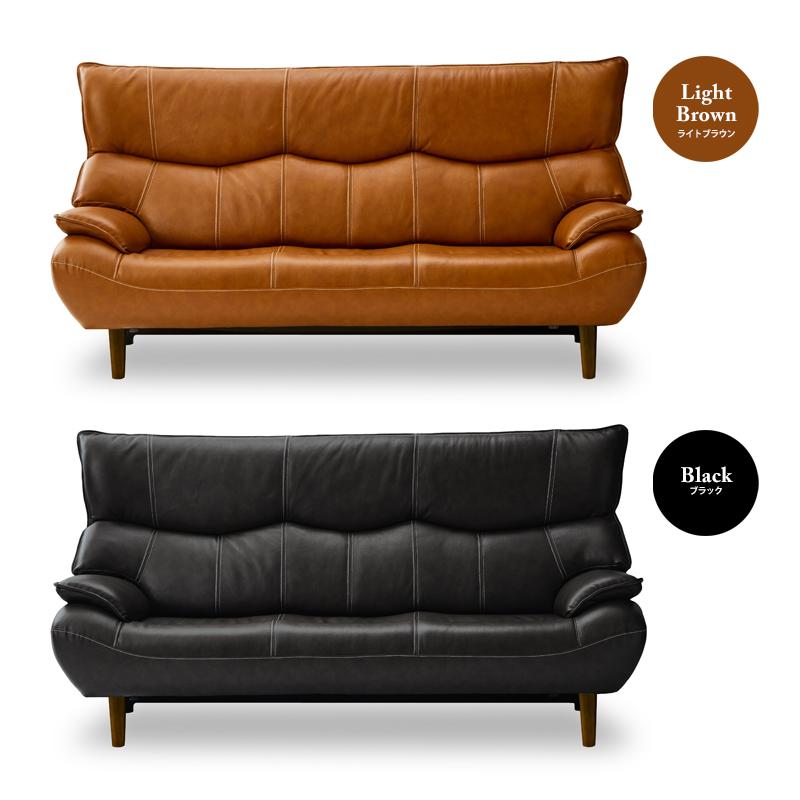 関家具 2人用ソファ マリアン 本革/PVC ブラック （2）自社便配送限定