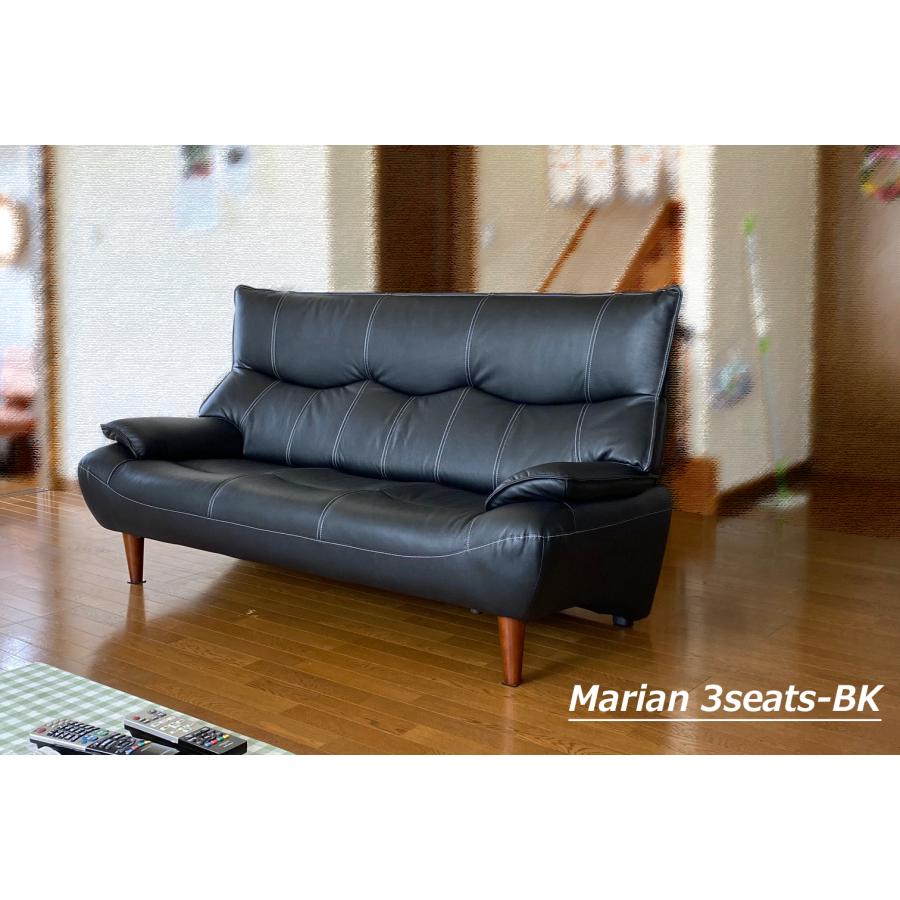 関家具 3人用ソファ マリアン 本革/PVC ブラック （2）自社便
