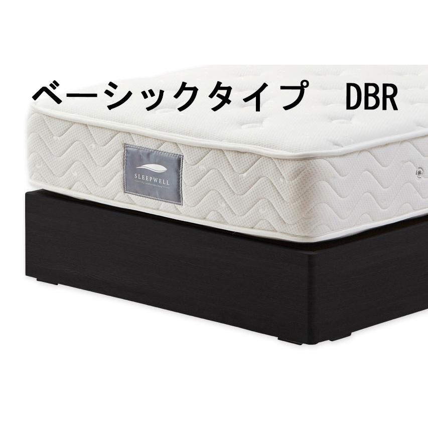 関家具 ベッドフレーム シングル マルス レッグorベーシック （2