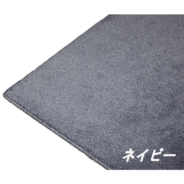 4.5帖江戸間カーペット　P2000　（４）北海道内送料無料 |  | 06