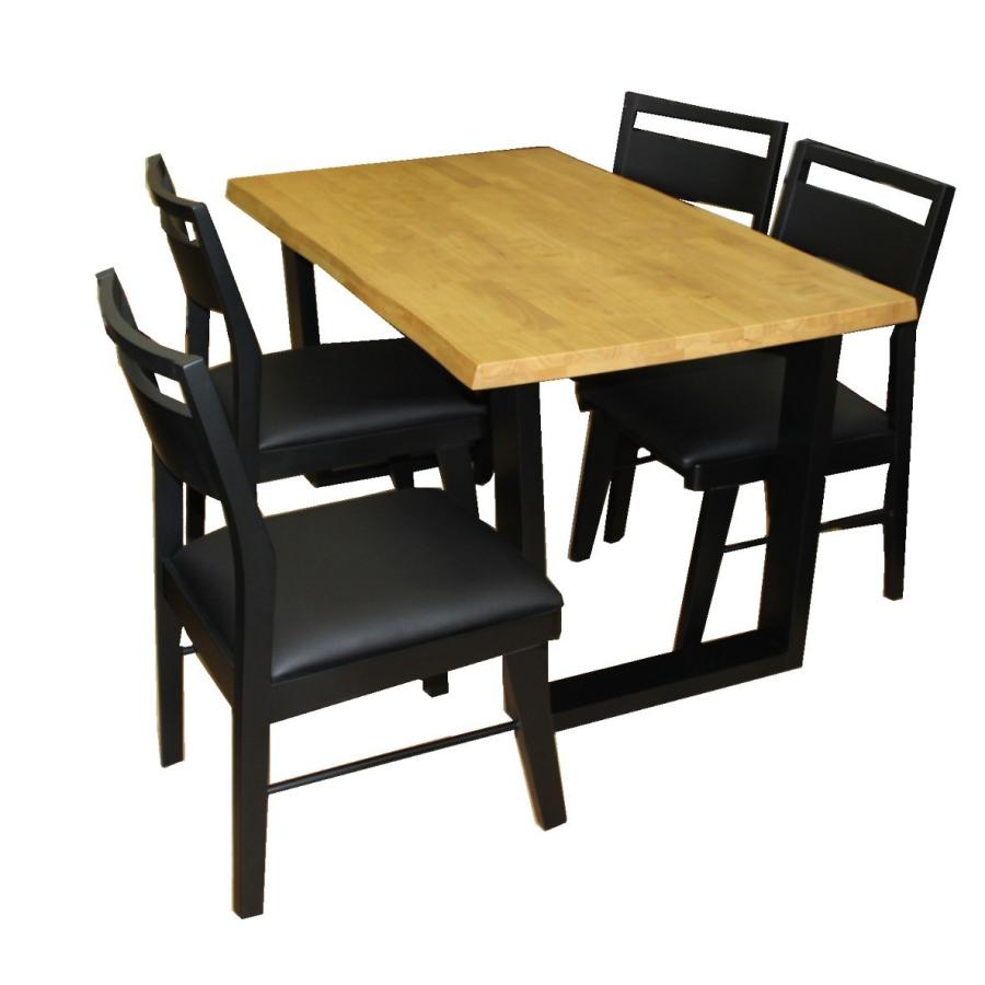 ダイニングテーブル　レイド　140テーブル（2)自社便配送限定 | 関家具 | 02