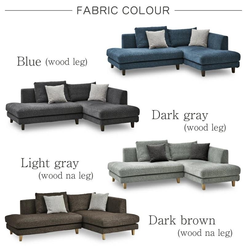 関家具 L2点ソファ レイモンズ 4カラー 鉄脚BK（2）自社便配送