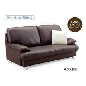関家具 2人用ソファ サムIII SPL/PVC(合成皮革）（2）自社便配送限定
