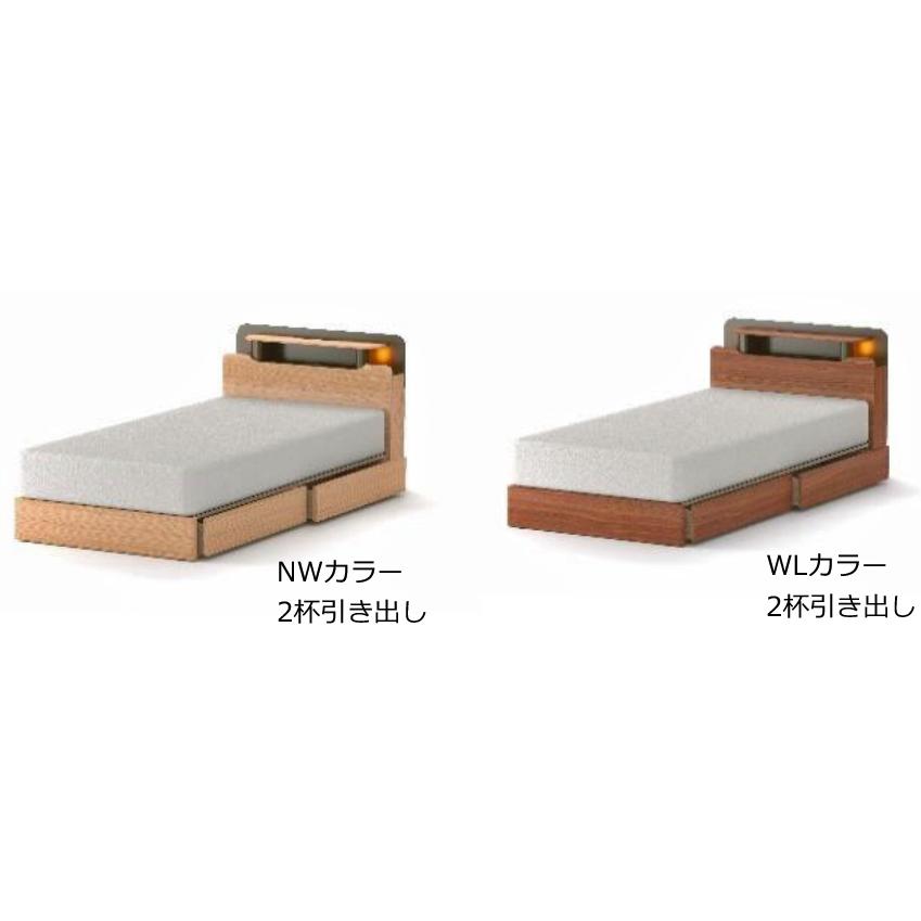 ベッドフレーム　セミダブル 　シルマ　2杯引き出しタイプ　（２）自社便配送限定 | 