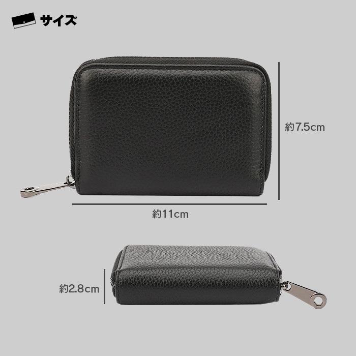 牛革 カードケース 本革 大容量 すっきり アコーディオン式 ミニ財布