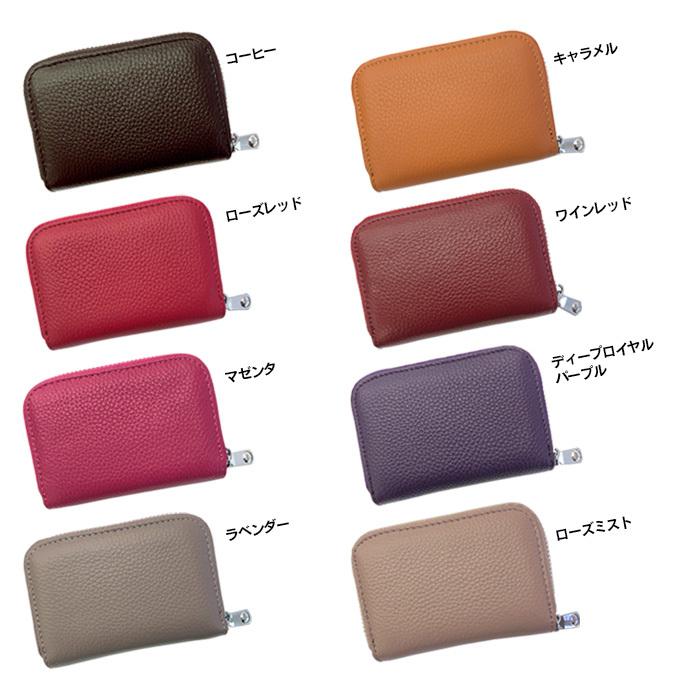 本革☆コンパクト財布　アコーディオン財布　ジャバラ  スモークパープル花柄 牛革 カードケース 本革 大容量 すっきり アコーディオン式 ミニ財布