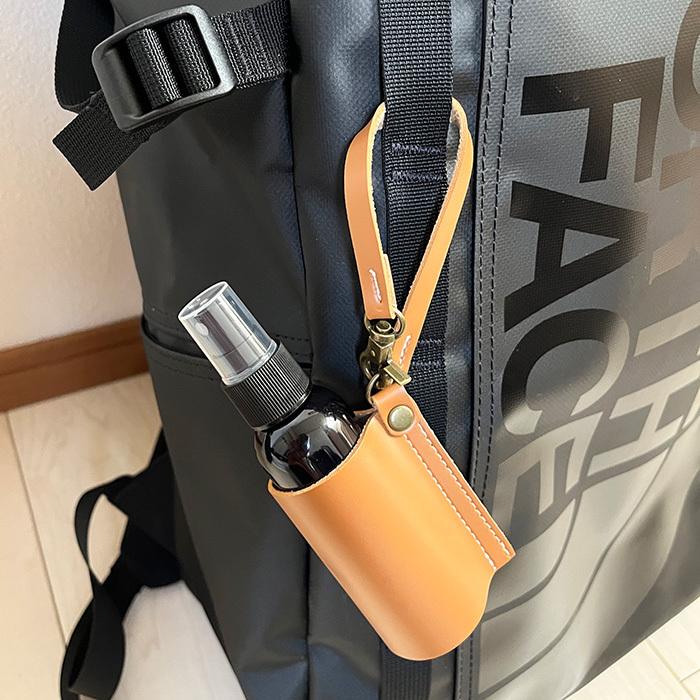 携帯用スプレーケース】携帯用 本革 牛革 60ml 除菌スプレー