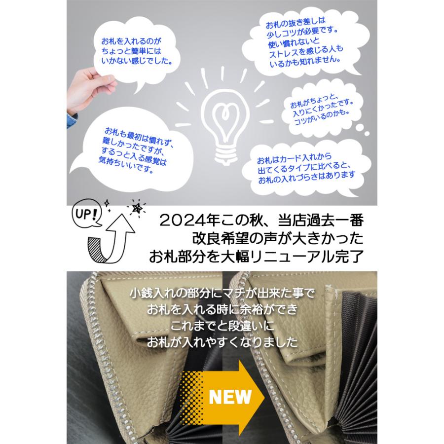改良版/財布 レディース 二つ折り 本革 ミニ財布 お札折らない 改良版/財布 レディース 二つ折り 本革 ミニ財布 お札折らない