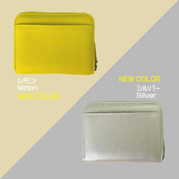 卸売り ♥即購入OK♥ ❁ᴗ͈ˬᴗ͈ ◞新品 チャーム付レザークラッチ財布イエロー黄 ♥即購入OK♥(❁ᴗ͈ˬᴗ͈)◞新品★チャーム付レザークラッチ財布イエロー黄