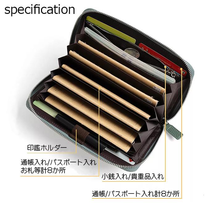 通帳ケース 磁気防止 本革 通帳 パスポートケース マルチケース 通帳