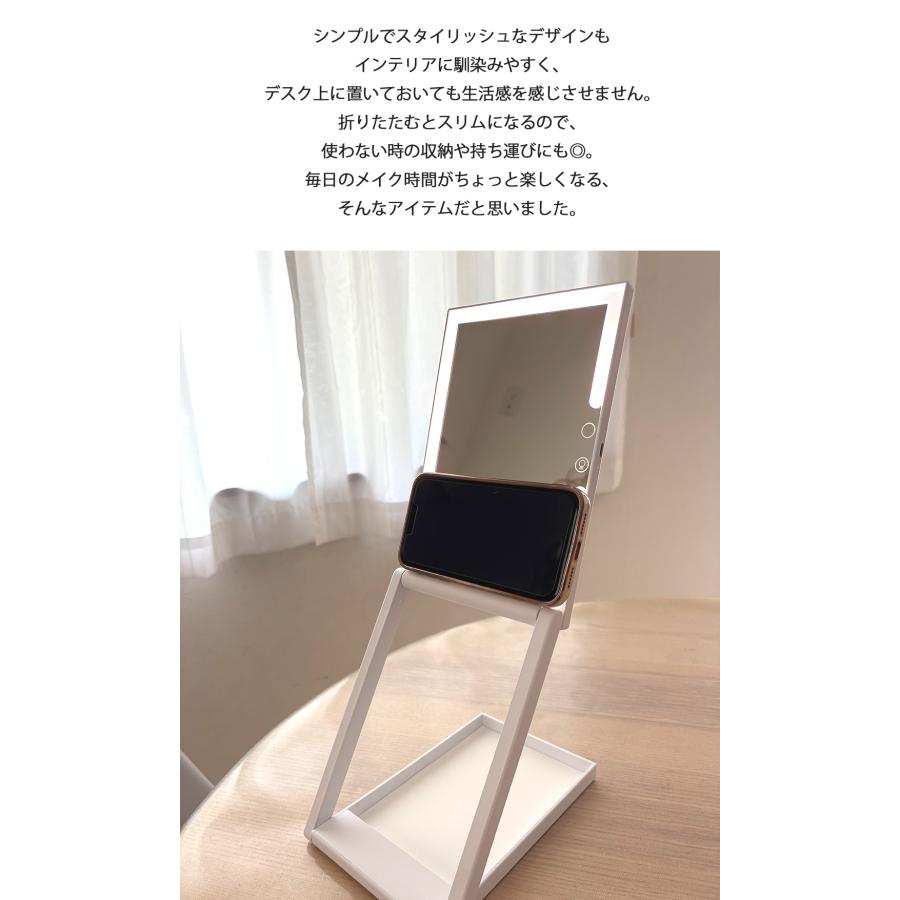 女優ミラー 立ち上がる 折りたたみLEDミラー 卓上ミラー ライト付き 10