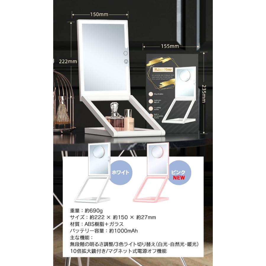 hide…to110【新品・未開封】鏡 女優ミラー ライト付き 50*40 楽天市場】女優ミラーの通販