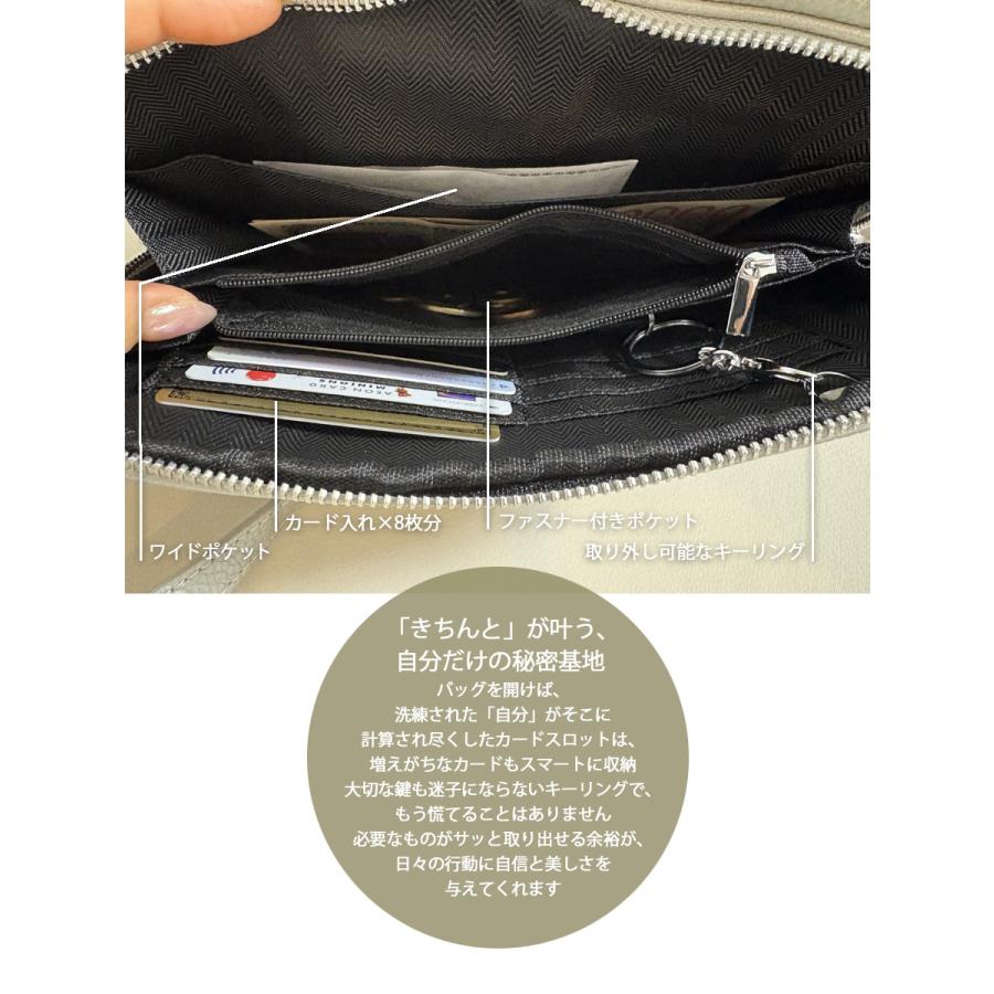 牛革ウォレットスマホショルダーバッグ ウォレットバッグ ショルダー