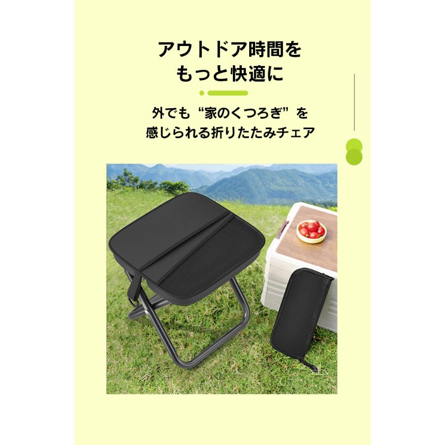 コンパクト折り畳みチェアー 折りたたみ椅子 アウトドアチェア