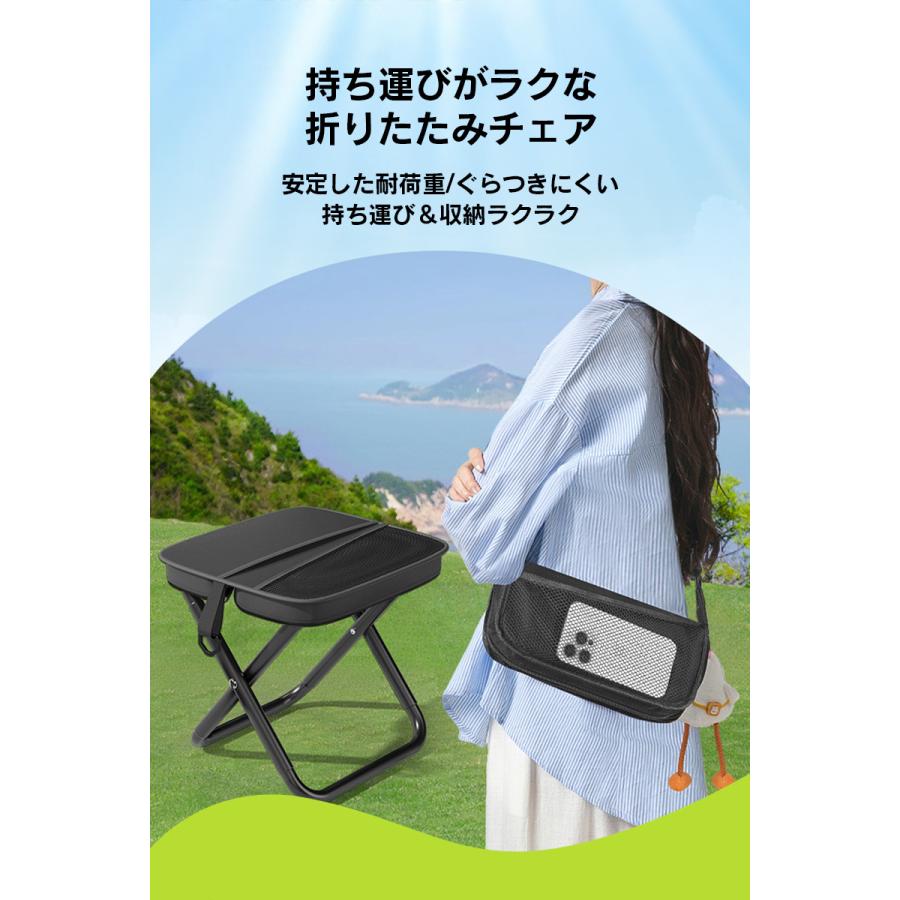 コンパクト折り畳みチェアー 折りたたみ椅子 アウトドアチェア