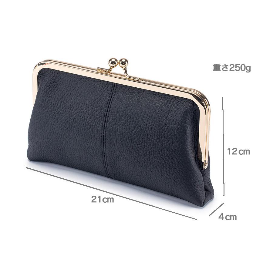 本革 長財布 がま口 ガマ口 レディース 大容量 スマホが入る レザー 