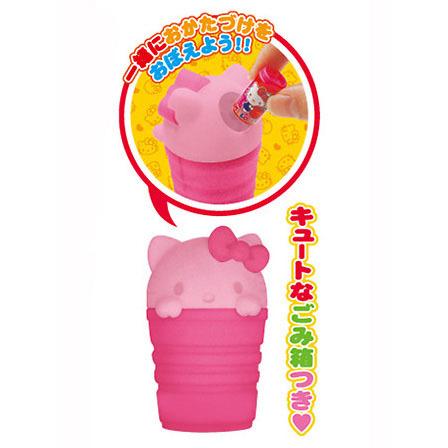 ハローキティ ハッピーじどうはんばいき キティちゃん おもちゃ じ