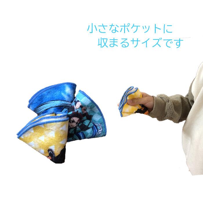 送料無料！鬼滅の刃 丸型ミニタオルハンカチ3枚セット きめつ ミニ