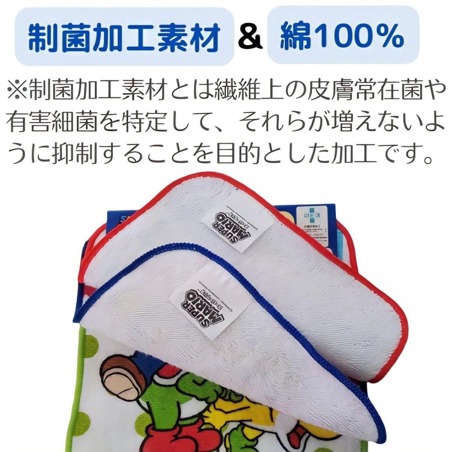 任天堂（Nintendo） スーパーマリオ ミニタオルハンカチ5枚セット