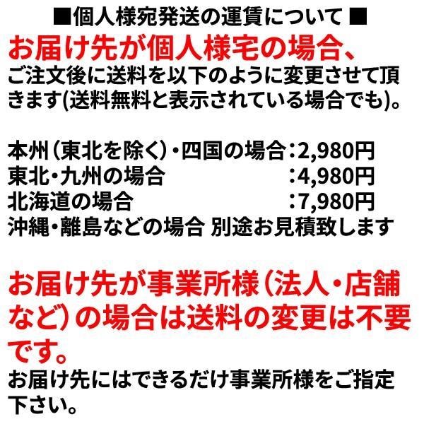 ARM製補修用リアマフラー(テールパイプフィニッシャー付き、接続用クランプ付属) グランデプント 1.4 16V ('05-'10)用｜alpha-online-shop｜02